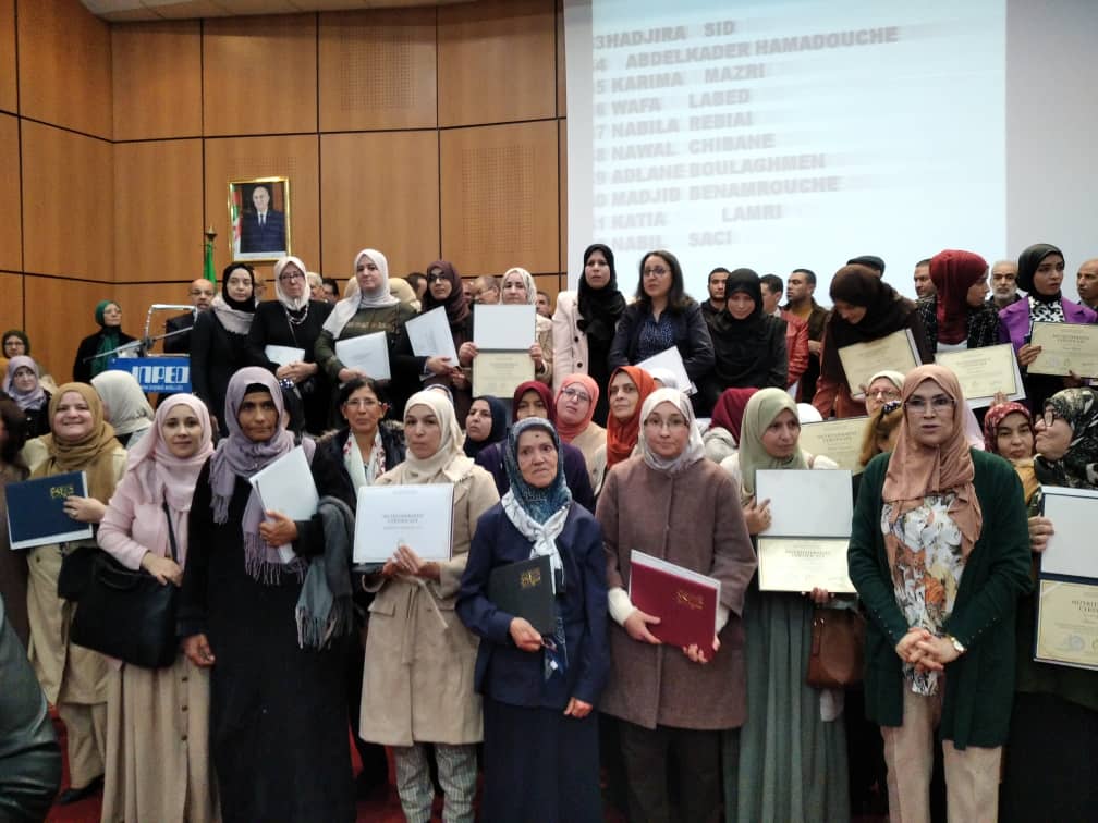 Participants AANM lors d'une cérémonie de formation