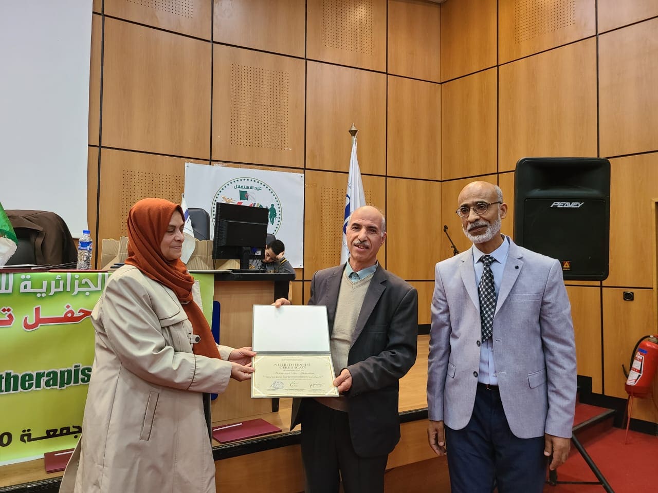 Remise de certificat AANM