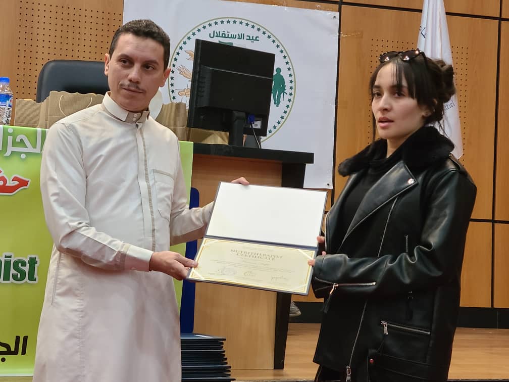 Sensibilisation et remise de certificat AANM